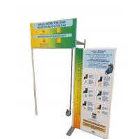 2-3920 "Is Your Child Ready for a Seat Belt?" Doorway Banner