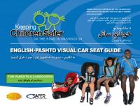 2-6016 Visual Car Seat Guide for Parents - English Pashto Edition