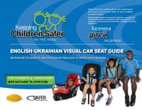 2-6018 Ukrainian/English Car Seat Guide for Parents