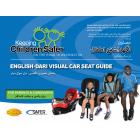 2-6015 Visual Car Seat Guide for Parents - English Dari Edition
