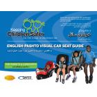 2-6016 Visual Car Seat Guide for Parents - English Pashto Edition