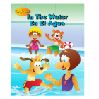 7-1452 I'm Safe! in the Water Activity Book - Bilingual